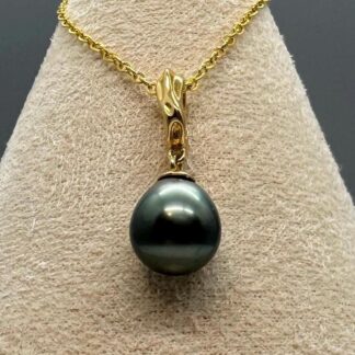 Mirror Luster Natural Tahitian Tear Drop Universal Pendant